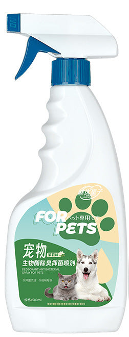 Pet Biological Enzyme Deodorant Antibacterial Spray