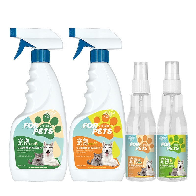 Pet Biological Enzyme Deodorant Antibacterial Spray