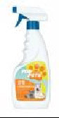 Pet Biological Enzyme Deodorant Antibacterial Spray